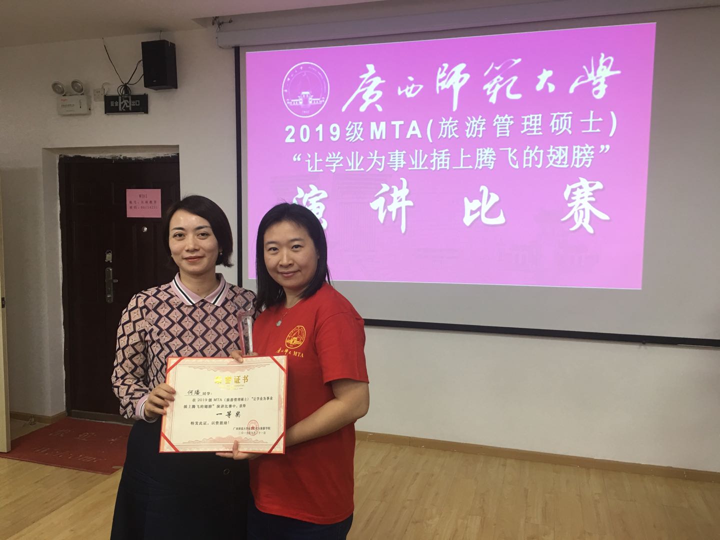 ��������Ϊһ�Ƚ�����߰佱